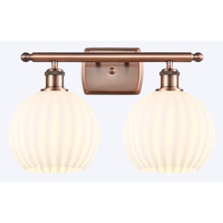 A thumbnail of the Innovations Lighting 516-2W-11-18 White Venetian Vanity Antique Copper / White Venetian