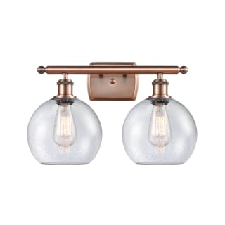 A thumbnail of the Innovations Lighting 516-2W-12-18 Athens Vanity Antique Copper / Seedy