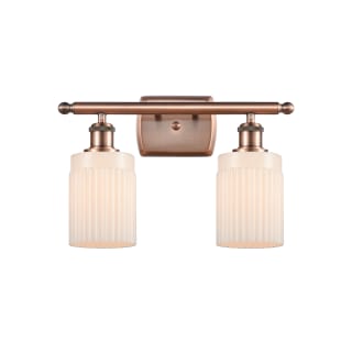A thumbnail of the Innovations Lighting 516-2W Hadley Antique Copper / Matte White