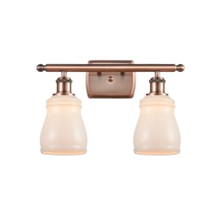 A thumbnail of the Innovations Lighting 516-2W Ellery Antique Copper / White