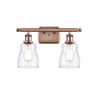 A thumbnail of the Innovations Lighting 516-2W Ellery Antique Copper / Clear