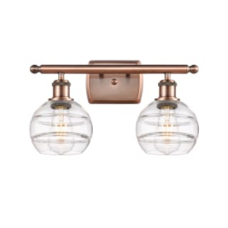 A thumbnail of the Innovations Lighting 516-2W-9-16 Rochester Vanity Antique Copper / Clear