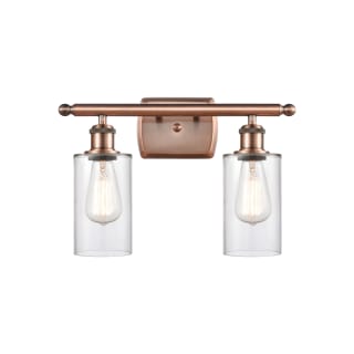 A thumbnail of the Innovations Lighting 516-2W-12-16 Clymer Vanity Clear / Antique Copper