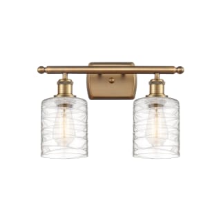 A thumbnail of the Innovations Lighting 516-2W-9-16 Cobbleskill Vanity Brushed Brass / Deco Swirl