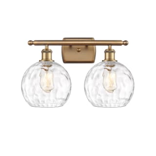 A thumbnail of the Innovations Lighting 516-2W-13-18 Athens Vanity Brushed Brass / Clear Water Glass