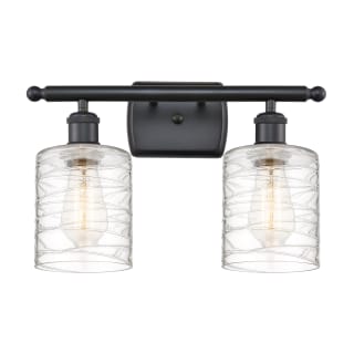 A thumbnail of the Innovations Lighting 516-2W-9-16 Cobbleskill Vanity Matte Black / Deco Swirl