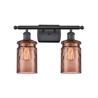 A thumbnail of the Innovations Lighting 516-2W Candor Matte Black / Toffee Waterglass