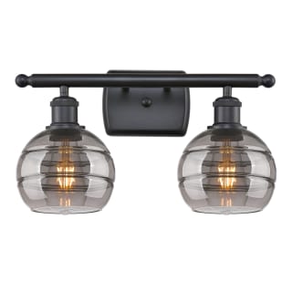 A thumbnail of the Innovations Lighting 516-2W-9-16 Rochester Vanity Matte Black / Light Smoke