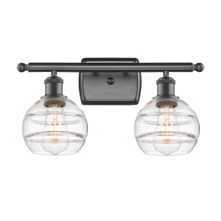 A thumbnail of the Innovations Lighting 516-2W-9-16 Rochester Vanity Oil Rubbed Bronze / Clear