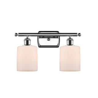A thumbnail of the Innovations Lighting 516-2W Cobbleskill Polished Chrome / Matte White