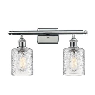 A thumbnail of the Innovations Lighting 516-2W Cobleskill Polished Chrome / Clear Ripple
