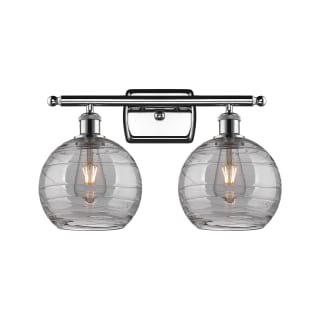 A thumbnail of the Innovations Lighting 516-2W-11-18 Athens Deco Swirl Vanity Polished Chrome / Light Smoke Deco Swirl