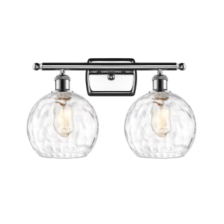 A thumbnail of the Innovations Lighting 516-2W-13-18 Athens Vanity Polished Chrome / Clear Water Glass