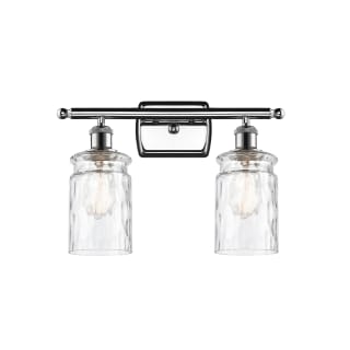 A thumbnail of the Innovations Lighting 516-2W Candor Polished Chrome / Clear Waterglass