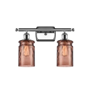 A thumbnail of the Innovations Lighting 516-2W Candor Polished Chrome / Toffee Waterglass