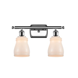 A thumbnail of the Innovations Lighting 516-2W Ellery Polished Chrome / White