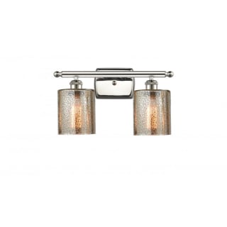 A thumbnail of the Innovations Lighting 516-2W Cobbleskill Polished Nickel / Mercury