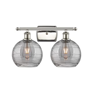 A thumbnail of the Innovations Lighting 516-2W-11-18 Athens Deco Swirl Vanity Polished Nickel / Light Smoke Deco Swirl