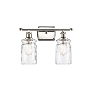 A thumbnail of the Innovations Lighting 516-2W Candor Polished Nickel / Clear Waterglass