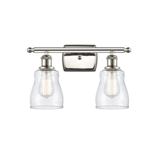 A thumbnail of the Innovations Lighting 516-2W Ellery Polished Nickel / Clear