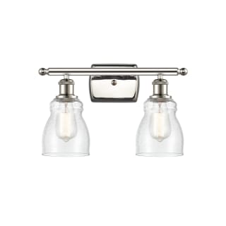 A thumbnail of the Innovations Lighting 516-2W Ellery Polished Nickel / Seedy