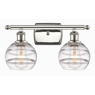 A thumbnail of the Innovations Lighting 516-2W-9-16 Rochester Vanity Polished Nickel / Clear