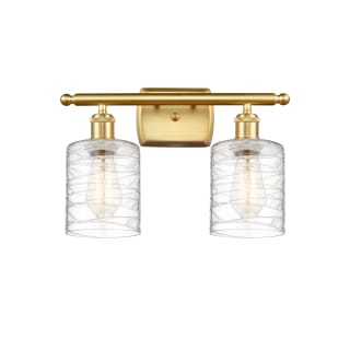 A thumbnail of the Innovations Lighting 516-2W-9-16 Cobbleskill Vanity Satin Gold / Deco Swirl