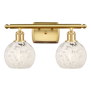 A thumbnail of the Innovations Lighting 516-2W-9-16 White Mouchette Vanity Satin Gold / White Mouchette