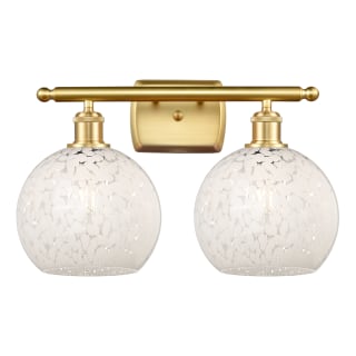 A thumbnail of the Innovations Lighting 516-2W-11-18 White Mouchette Vanity Satin Gold / White Mouchette