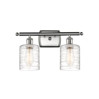 A thumbnail of the Innovations Lighting 516-2W-9-16 Cobbleskill Vanity Brushed Satin Nickel / Deco Swirl