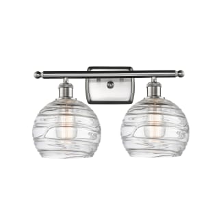 A thumbnail of the Innovations Lighting 516-2W Deco Swirl Brushed Satin Nickel / Clear