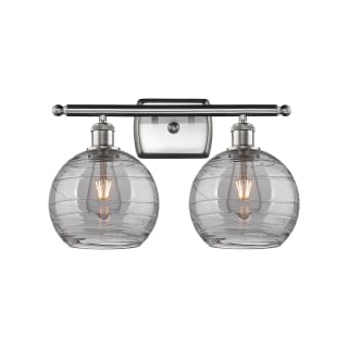 A thumbnail of the Innovations Lighting 516-2W-11-18 Athens Deco Swirl Vanity Brushed Satin Nickel / Light Smoke Deco Swirl