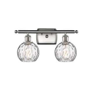 A thumbnail of the Innovations Lighting 516-2W-11-16 Athens Vanity Brushed Satin Nickel / Clear Water Glass