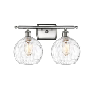 A thumbnail of the Innovations Lighting 516-2W-13-18 Athens Vanity Brushed Satin Nickel / Clear Water Glass