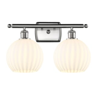 A thumbnail of the Innovations Lighting 516-2W-11-18 White Venetian Vanity Brushed Satin Nickel / White Venetian