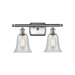 A thumbnail of the Innovations Lighting 516-2W Hanover Brushed Satin Nickel / Fishnet