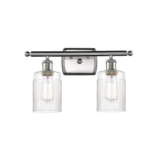 A thumbnail of the Innovations Lighting 516-2W Hadley Brushed Satin Nickel / Clear