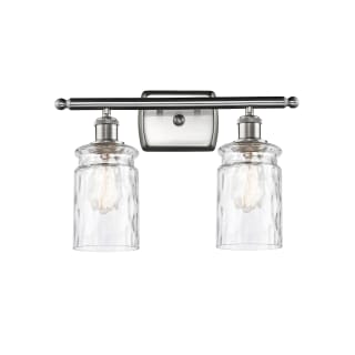 A thumbnail of the Innovations Lighting 516-2W Candor Brushed Satin Nickel / Clear Waterglass