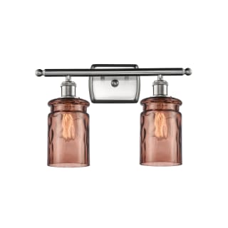 A thumbnail of the Innovations Lighting 516-2W Candor Brushed Satin Nickel / Toffee Waterglass