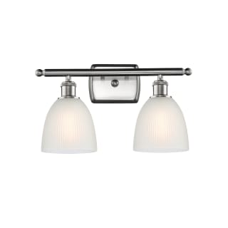 A thumbnail of the Innovations Lighting 516-2W Castile Brushed Satin Nickel / White