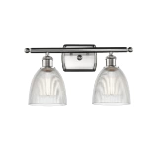 A thumbnail of the Innovations Lighting 516-2W Castile Brushed Satin Nickel / Clear