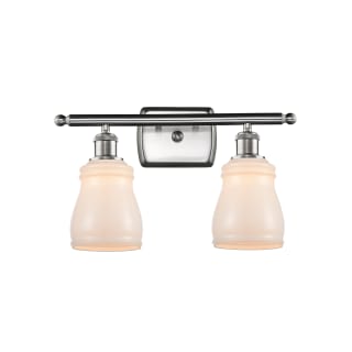 A thumbnail of the Innovations Lighting 516-2W Ellery Brushed Satin Nickel / White