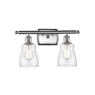 A thumbnail of the Innovations Lighting 516-2W Ellery Brushed Satin Nickel / Clear