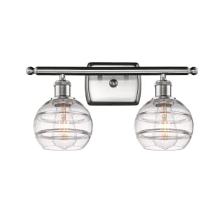 A thumbnail of the Innovations Lighting 516-2W-9-16 Rochester Vanity Brushed Satin Nickel / Clear