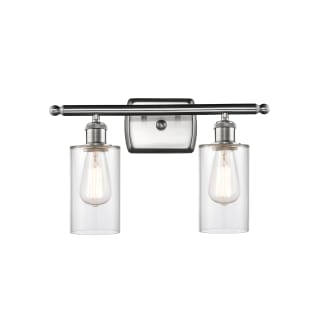 A thumbnail of the Innovations Lighting 516-2W-12-16 Clymer Vanity Clear / Brushed Satin Nickel