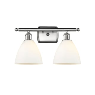 A thumbnail of the Innovations Lighting 516-2W-11-18 Bristol Vanity Brushed Satin Nickel / Matte White