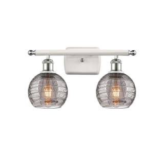 A thumbnail of the Innovations Lighting 516-2W-10-16 Athens Deco Swirl Vanity White Polished Chrome / Light Smoke Deco Swirl