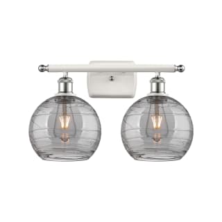 A thumbnail of the Innovations Lighting 516-2W-11-18 Athens Deco Swirl Vanity White Polished Chrome / Light Smoke Deco Swirl