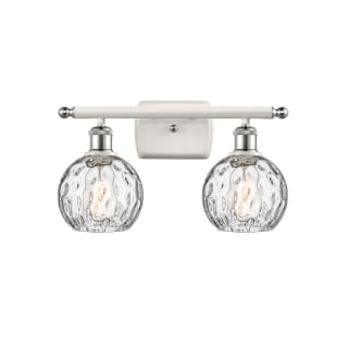 A thumbnail of the Innovations Lighting 516-2W-11-16 Athens Vanity White and Polished Chrome / Clear Water Glass