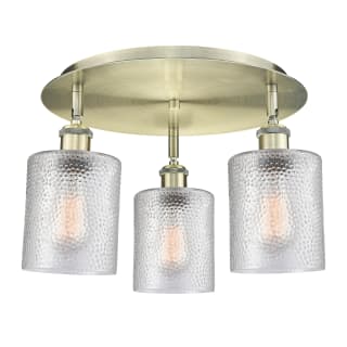 A thumbnail of the Innovations Lighting 516-3C-10-18 Cobbleskill Flush Antique Brass / Clear